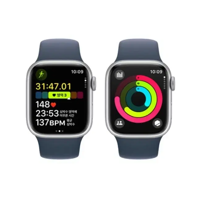 애플정품 Apple 워치 9 GPS 41mm