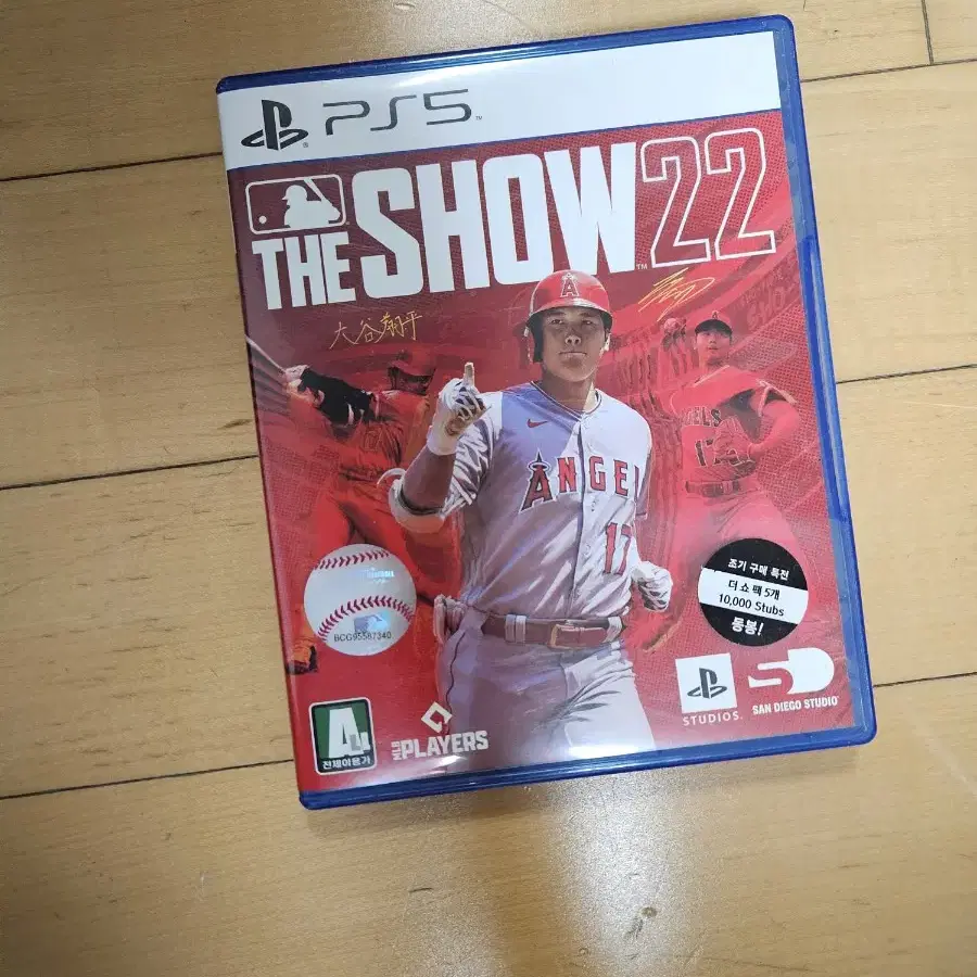 ps5 더쇼22 the show 22