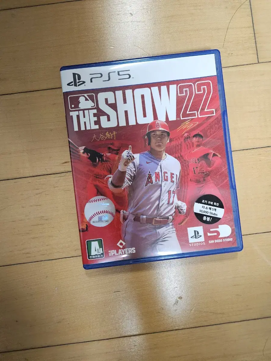 ps5 더쇼22 the show 22