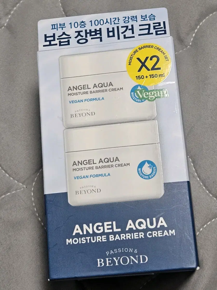 비욘드 엔젤아쿠아 보습장벽크림 150ml