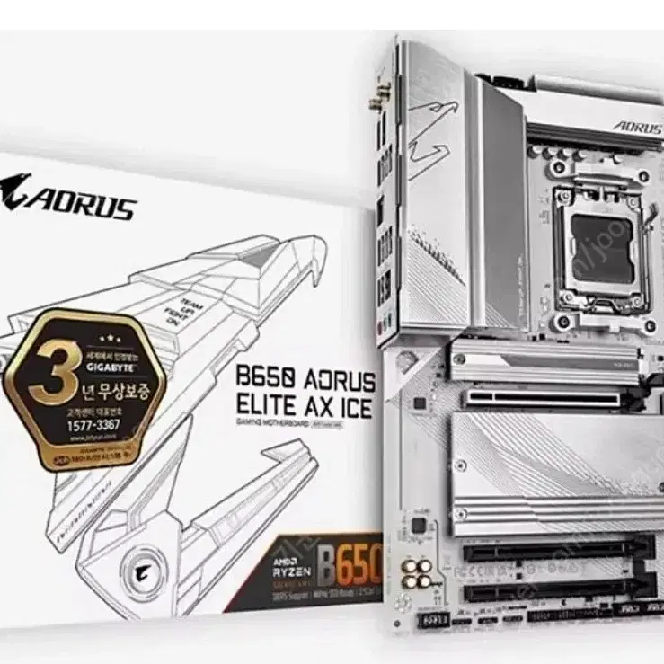 B650 AORUS ELITE AX ICE_제이씨현