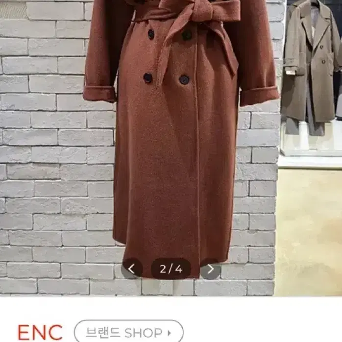 단종) ENC브랜드 SHOP ENJH94T52Y(더블핸드메이드코트)