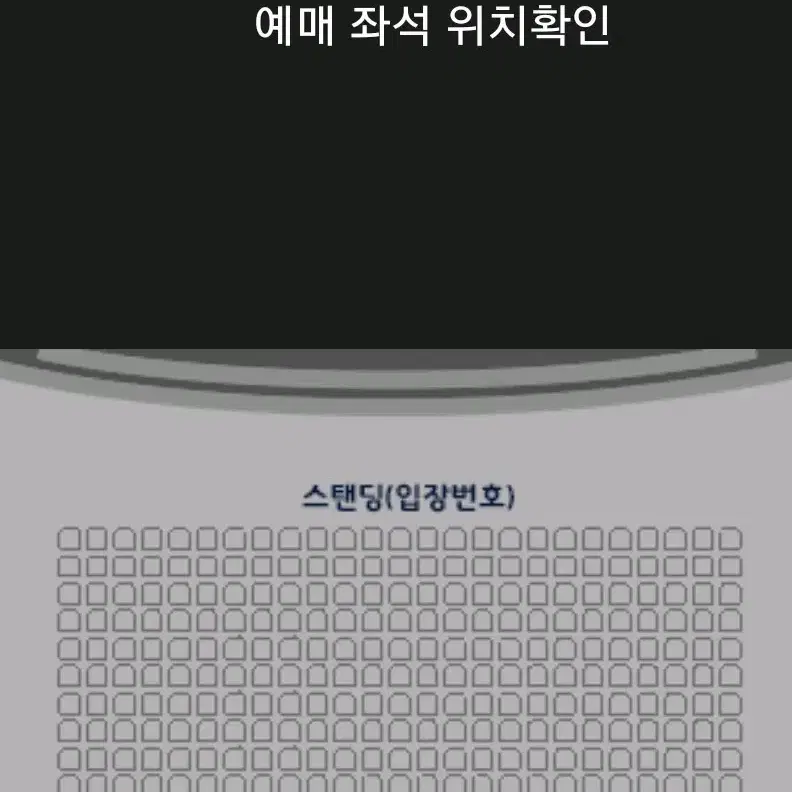 쏜애플 블루라벨 월요일 가시는분