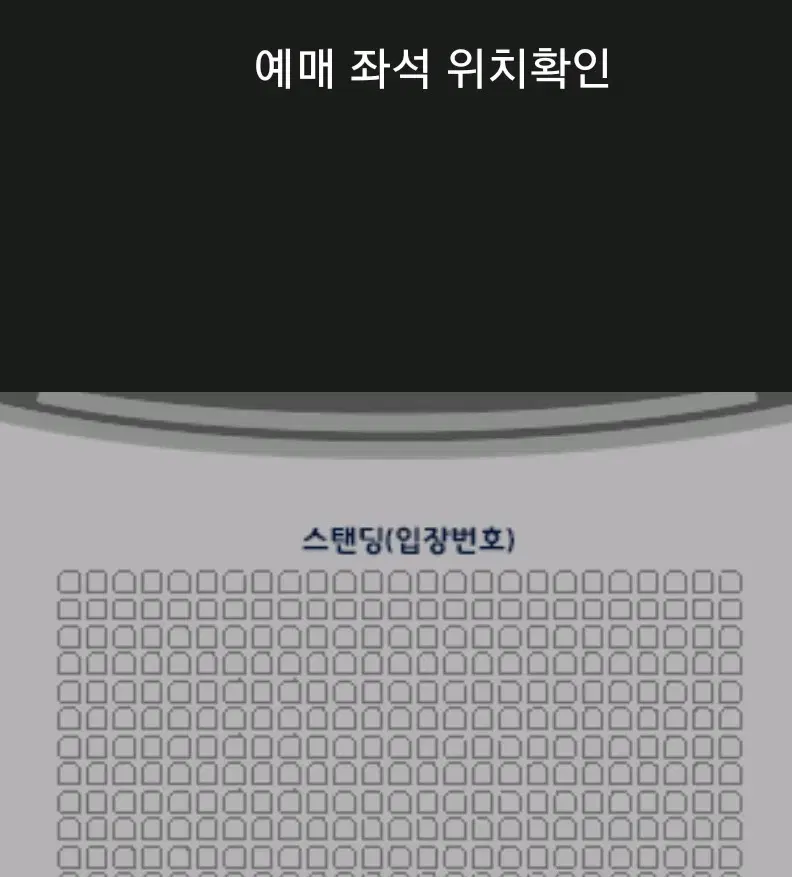 쏜애플 블루라벨 월요일 가시는분