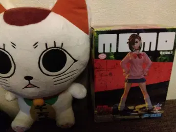 단다단 허벅지 피규어 터보 바바 BIG 봉제 인형