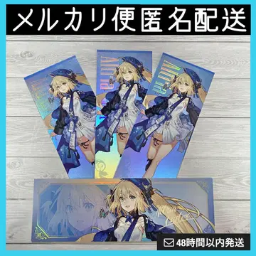 FGO 중국 fes2024 홀로그램 티켓 알트리아 캐스터 알캐스