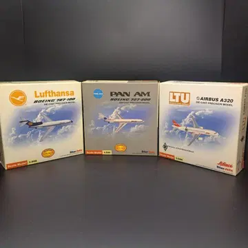 모형 비행기 다이캐스트 Lufthansa-Pan Am-LTU 1/500