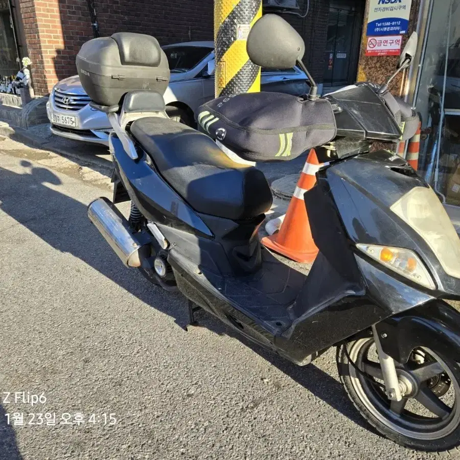 대림 네오포르테125cc