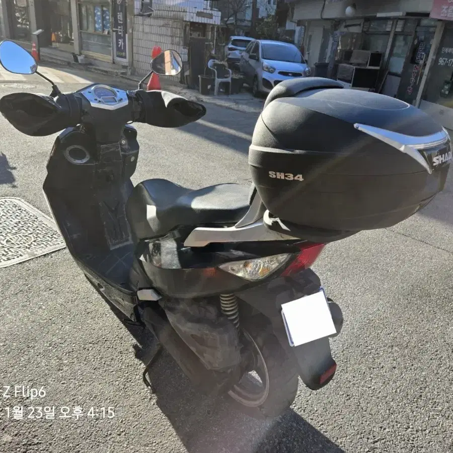 대림 네오포르테125cc