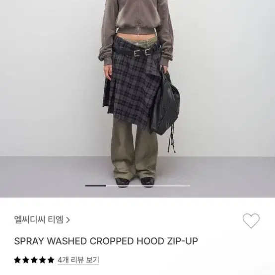 Lcdc spray washed cropped 후드집업 카키 S