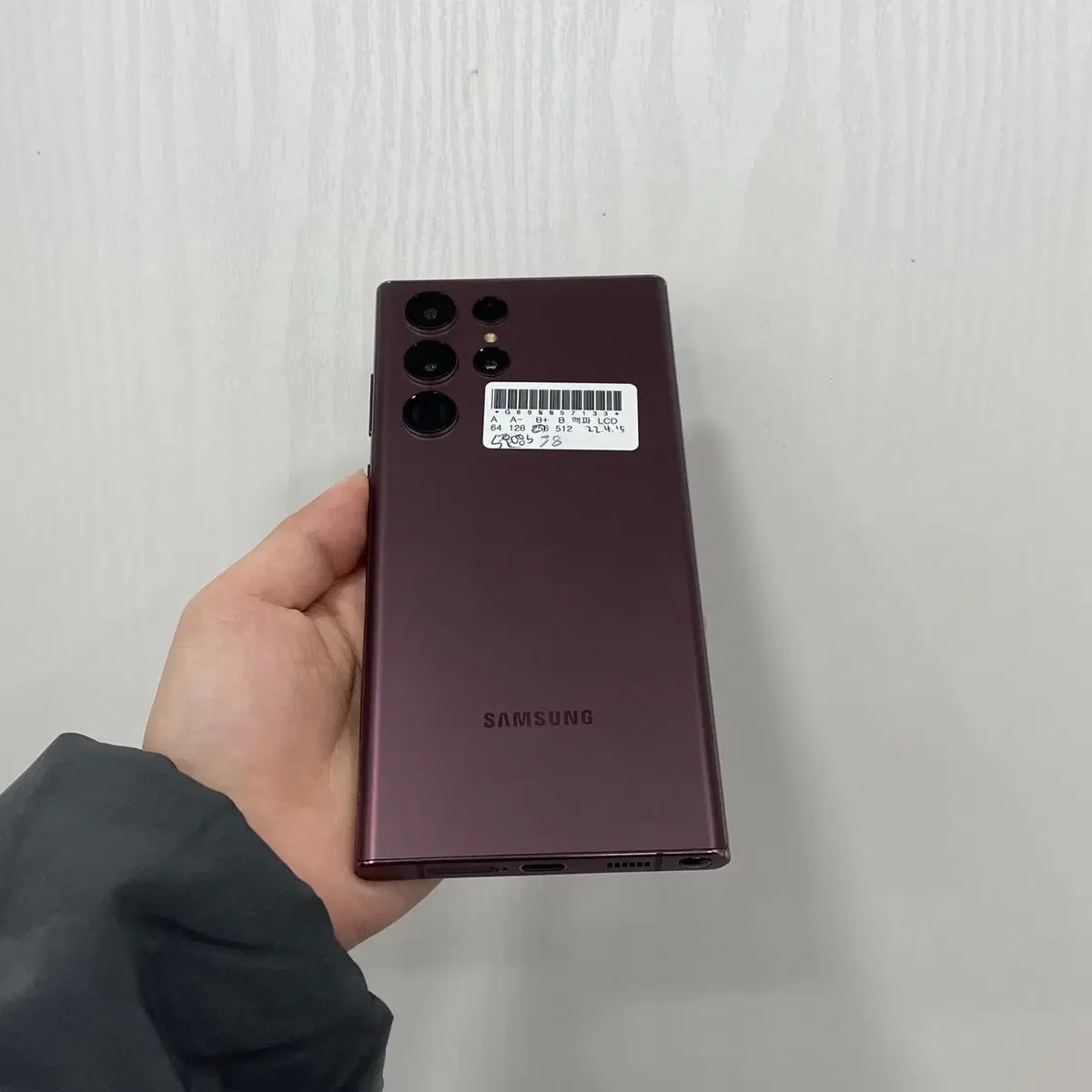 갤럭시S22울트라 버건디 256GB 부산 중고폰 팝니다 57133