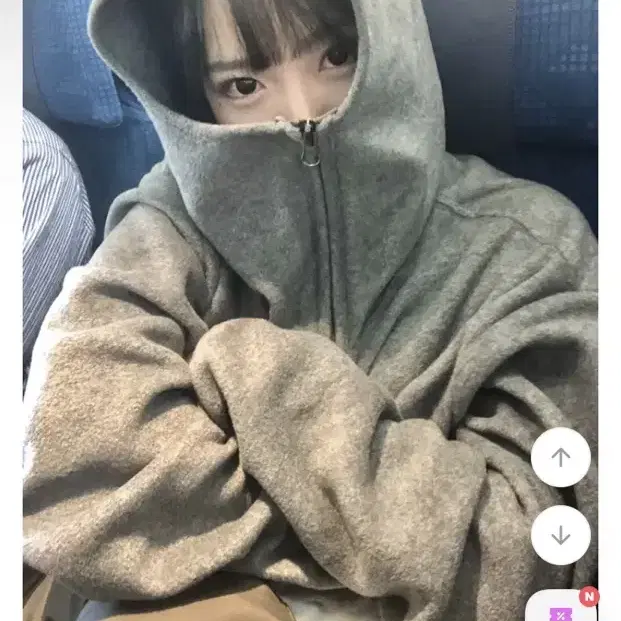 아르코이리스 공항 후리스 언발 자켓 그레이