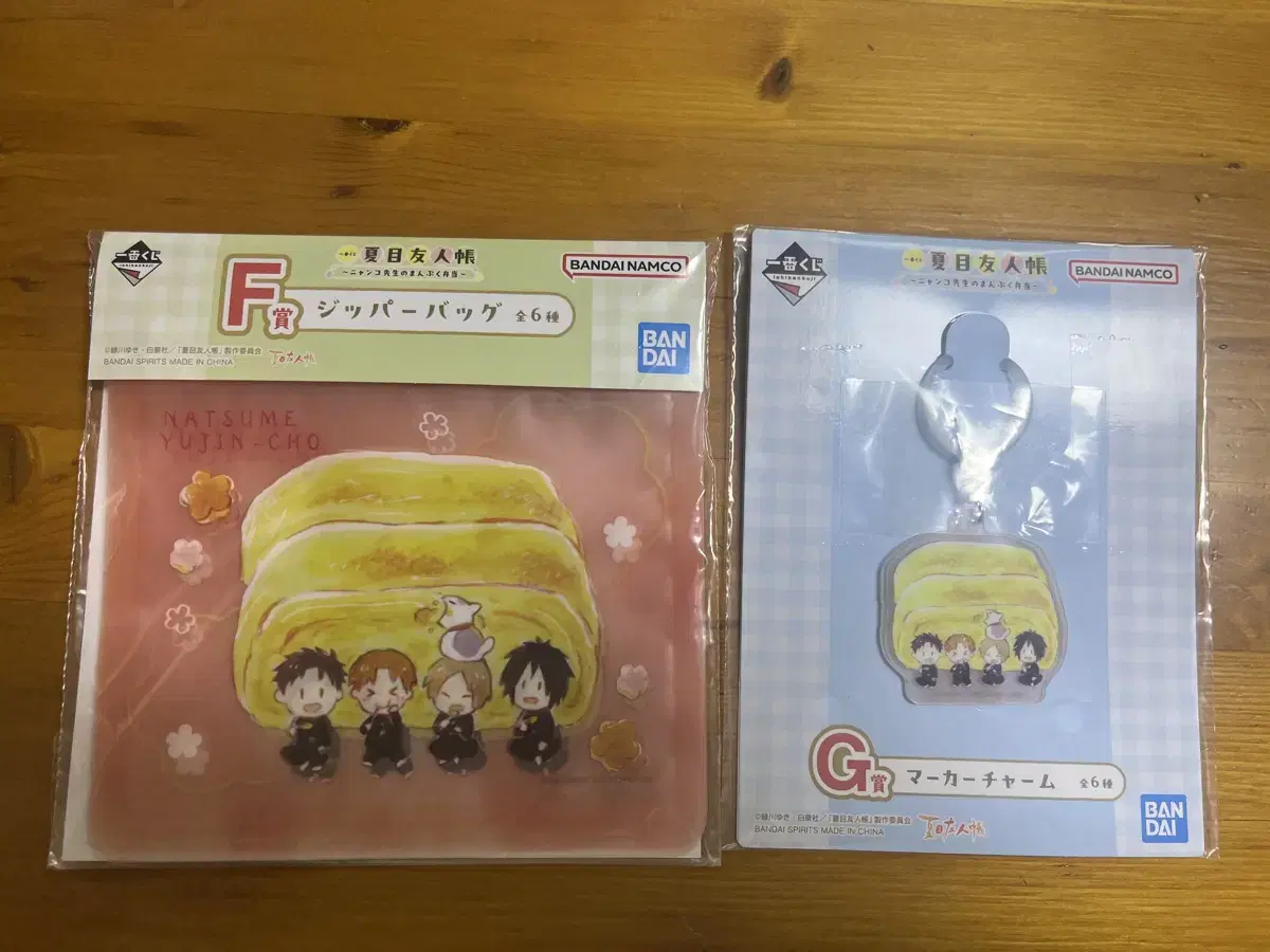 Bulk) Natsume Uin-chan Nyanko Sensei and Lunch Box Ichiban Kuji F, G Prize