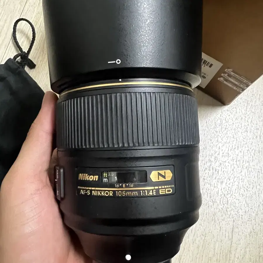 Nikon 105mm f1.4