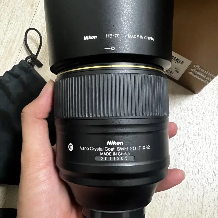 Nikon 105mm f1.4