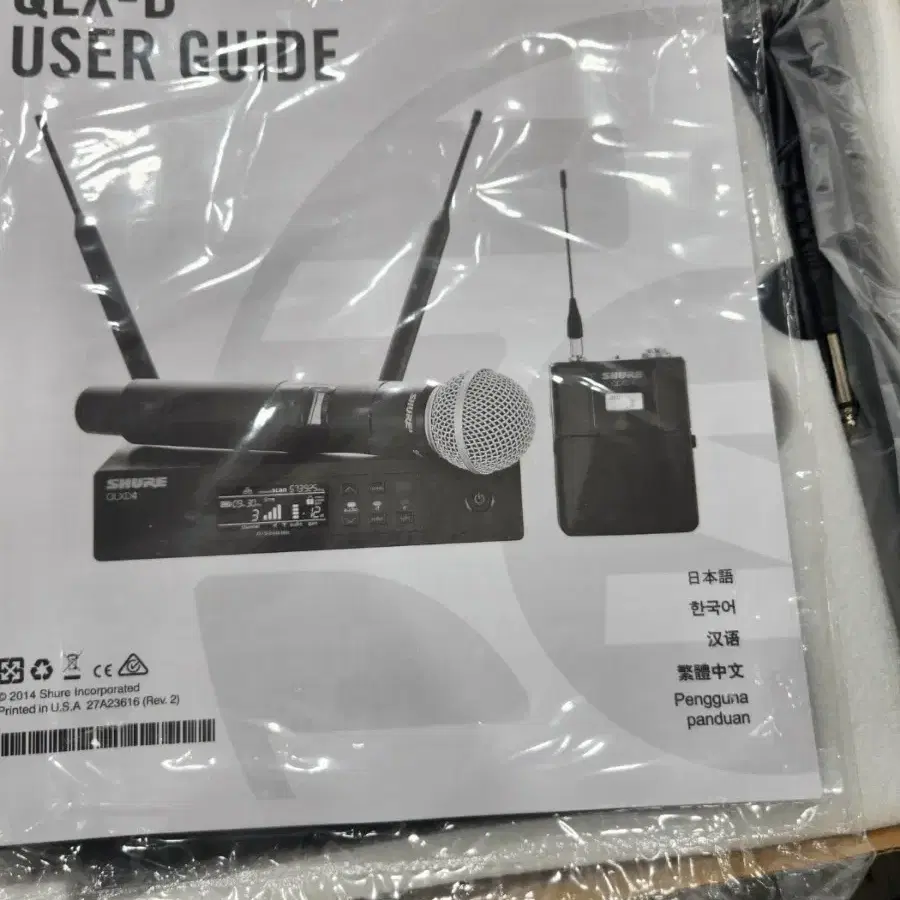 SHURE QLXD4 UHF 다이버시티 콘덴서 무선 마이크 시스템 노래방