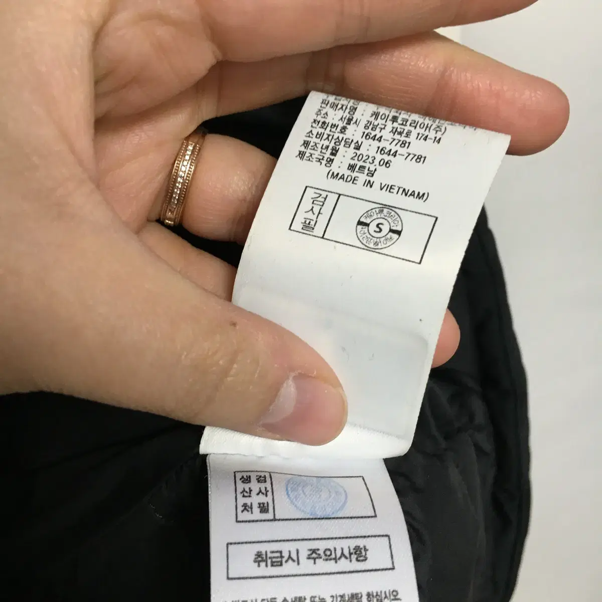 K2 케이투 23FW 남성 구스 경량패딩 95