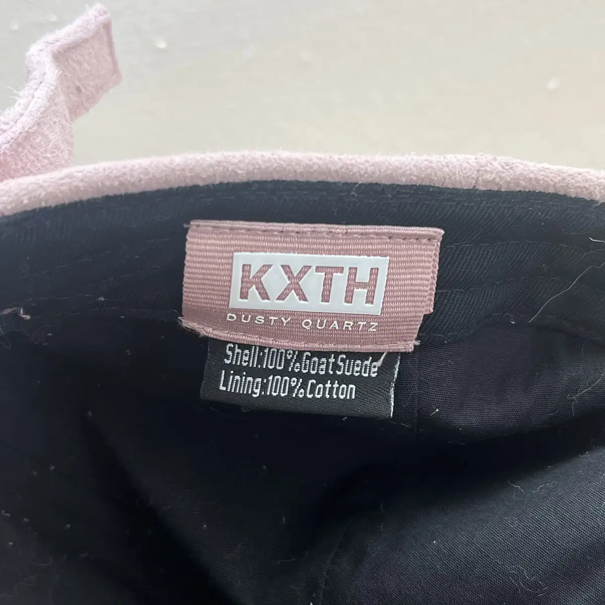 Kith 스웨이드 볼캡