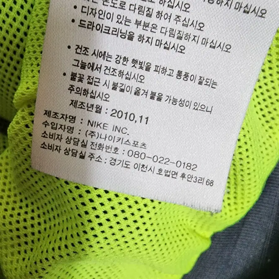 나이키 후드집업 여성90