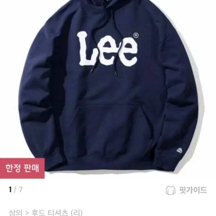 Lee 후드티 네이비 M