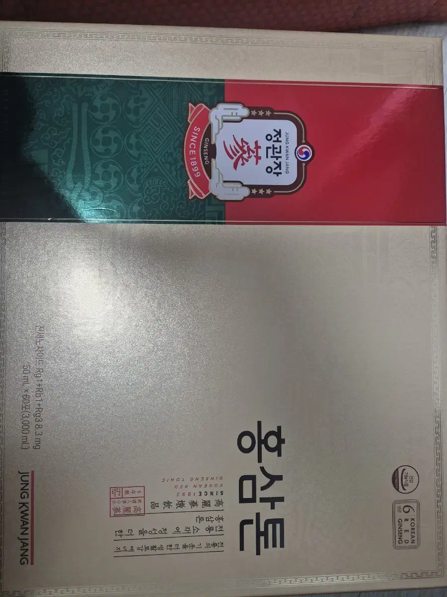 정관장 홍삼톤 60포