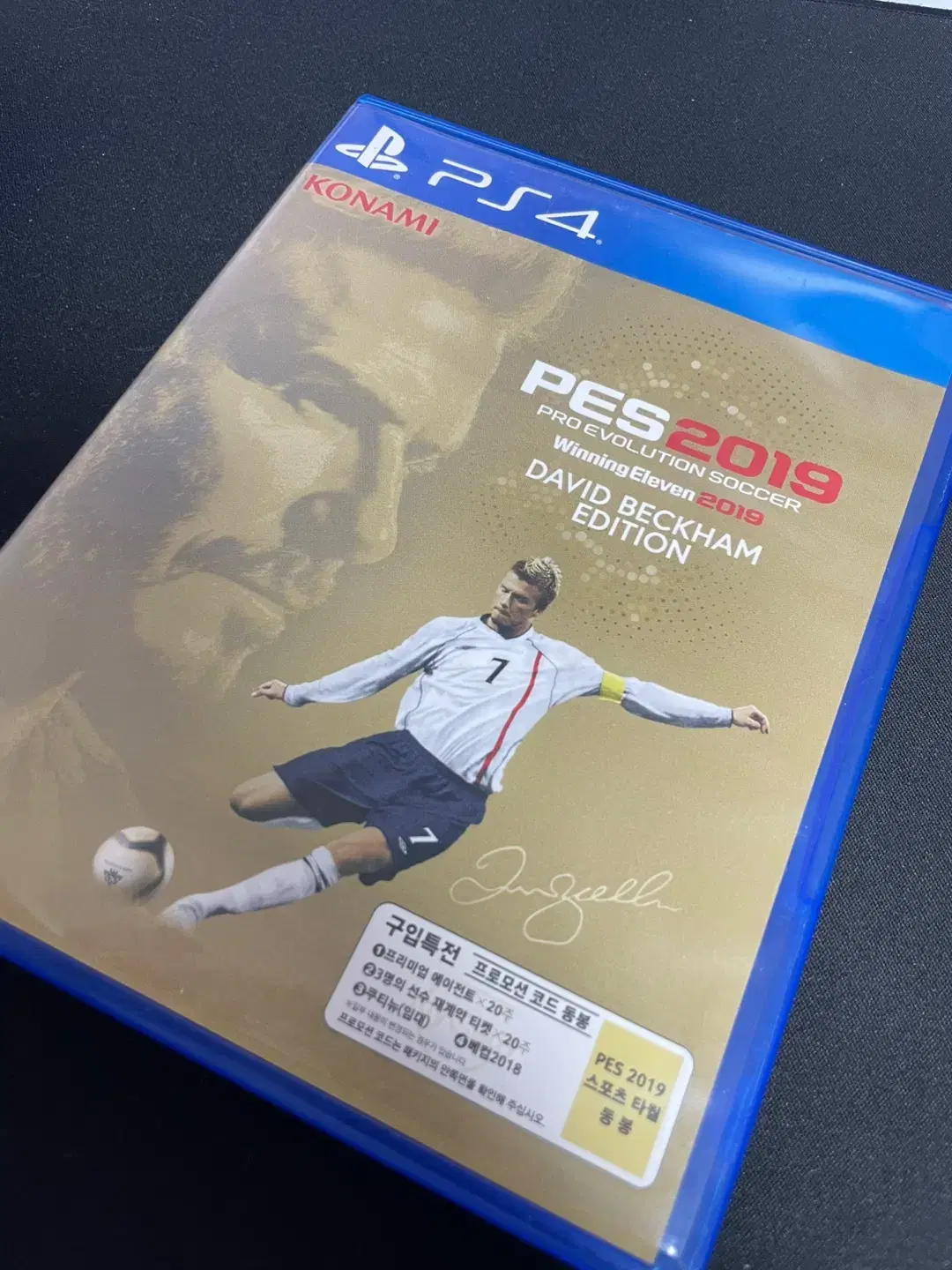 플레이스테이션 PES2019 CD 싸게 팝니당