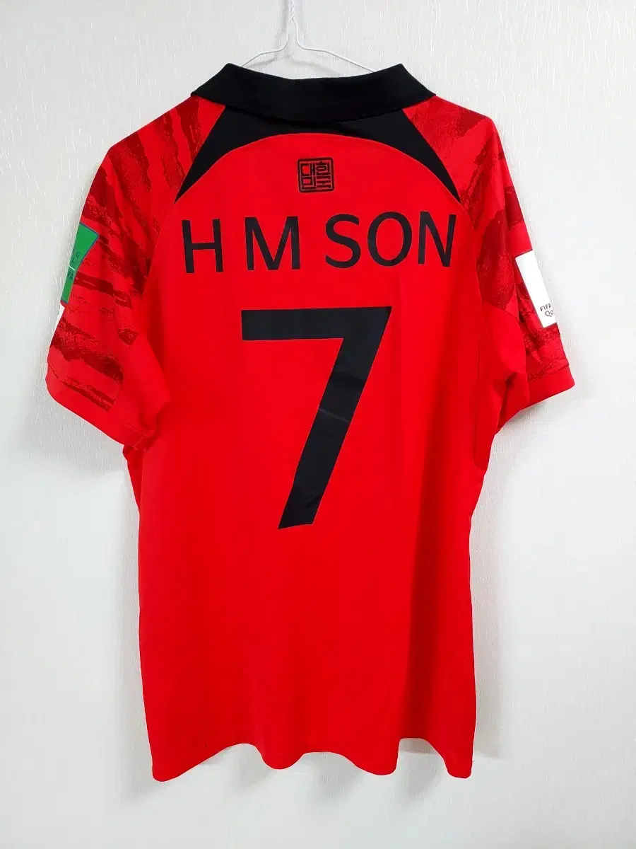 22-24 South Korea Home Son Heung-min's jersey. Size L