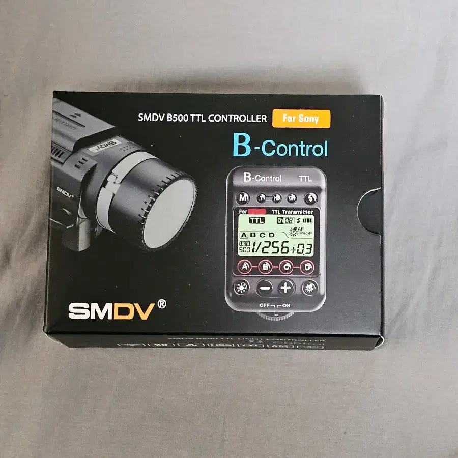 smdv b-control for sony 팝니다