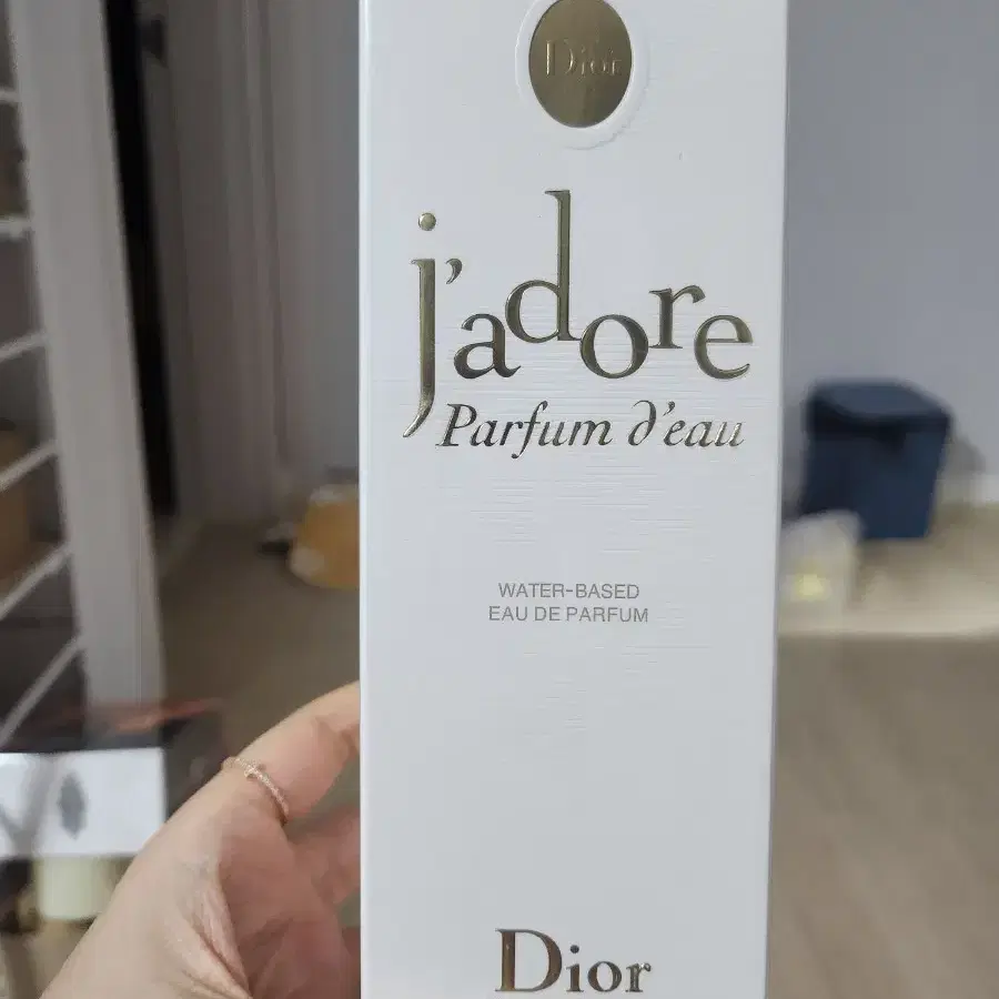 디올 자도르 퍼퓸 도 EDP 화이트 100ml