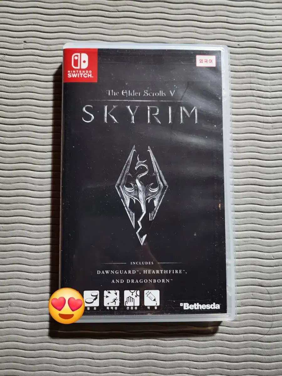 Nintendo Switch The Elder Scrolls V: Skyrim