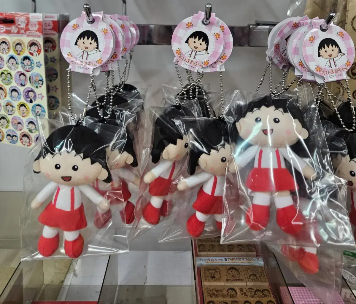 Japanese genuine Maruko keyring