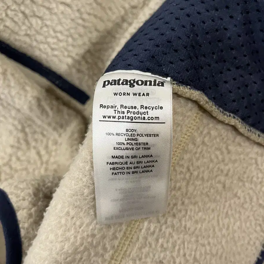 Patagonia Retro Pile Fleece Jacket