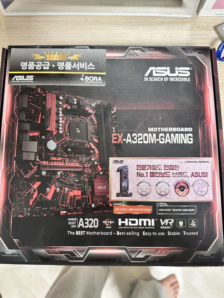 ASUS EX A320M-GAMING(AM4,라이젠용)