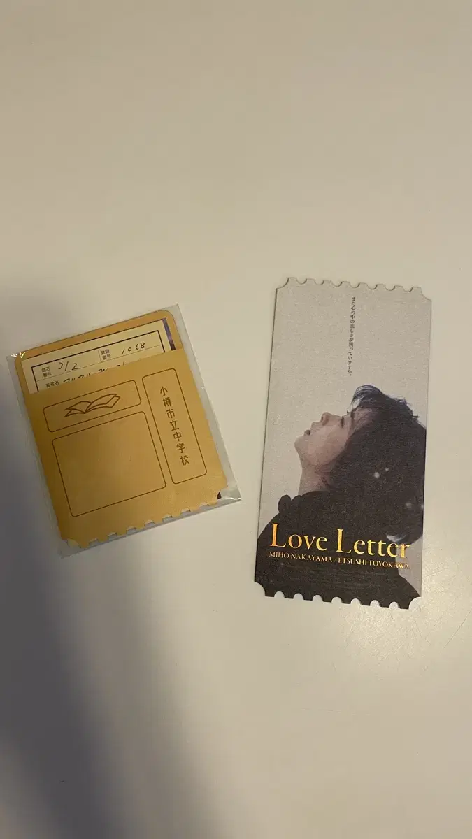 We sell Love Letter MegaBox Original Tickets and Book Cards pre-order benefit.