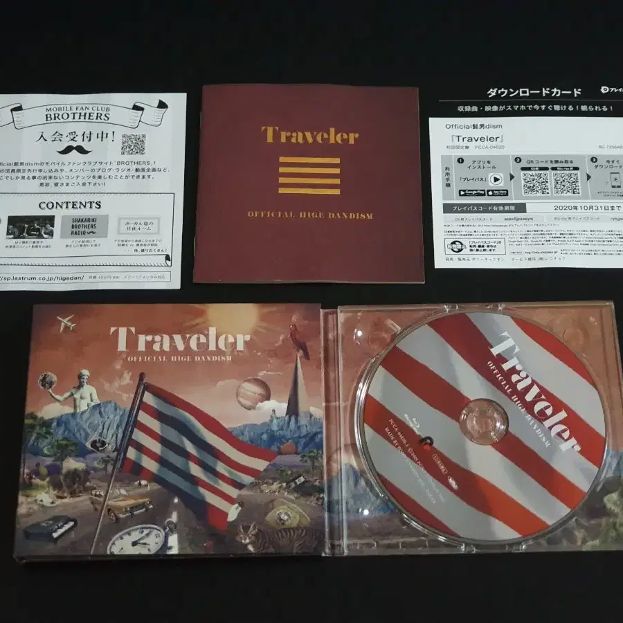 오피셜히게단디즘 2집 앨범 Traveler (CD+Blu-ray) 한정반