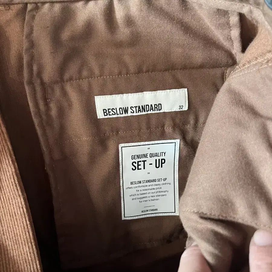 BESLOW STANDARD 코듀로이 셋업 XL,32