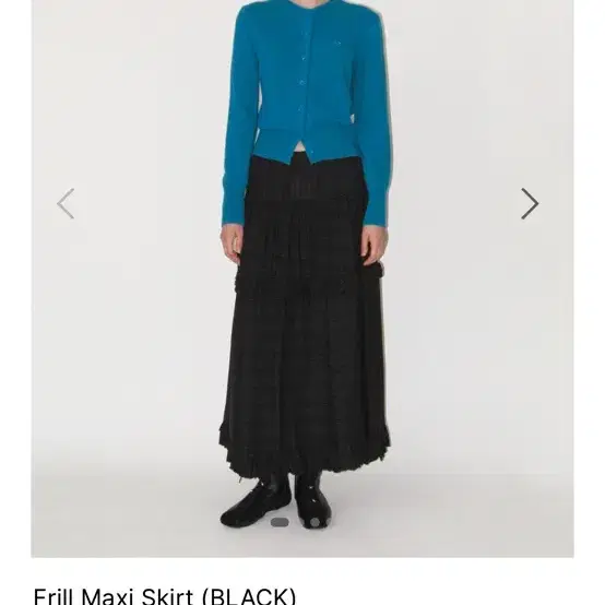 Sunburn Project Frill Maxi Skirt #썬번프로젝트,#썬번프로젝트