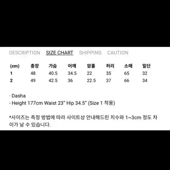 아비에무아 오블리크 가디건 레몬 1사이즈