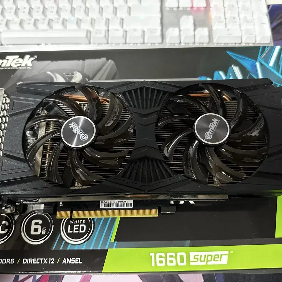 이엠텍 GTX 1660 SUPER STORM X DUAL OC