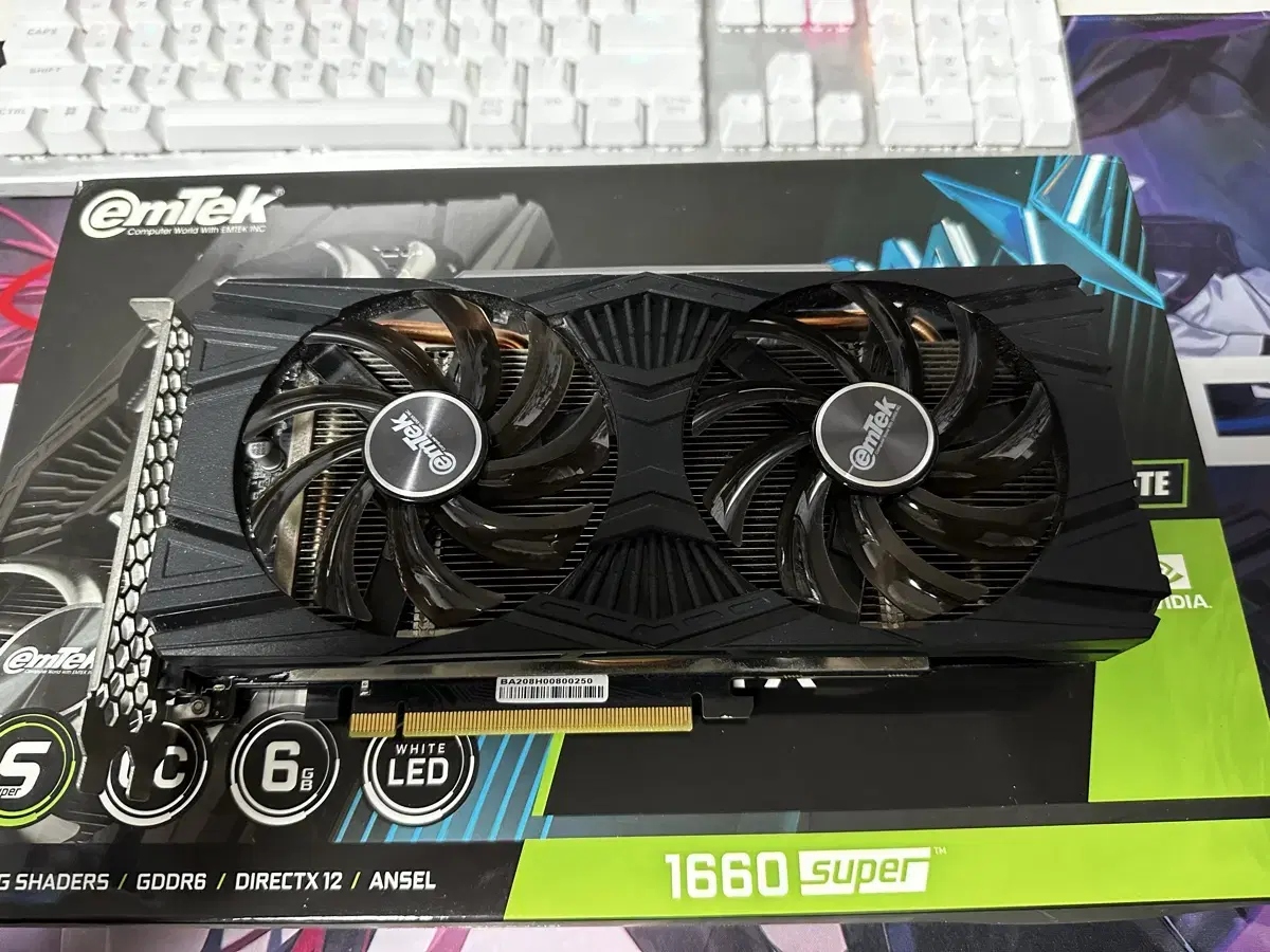 이엠텍 GTX 1660 SUPER STORM X DUAL OC