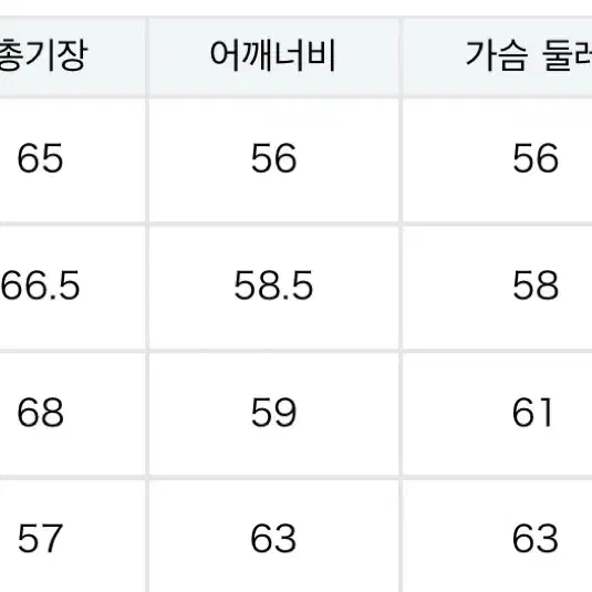 세인트미카엘 캑터스 플리마켓 XL