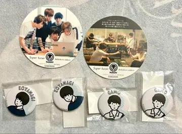 슈퍼 튜너 굿즈 세트