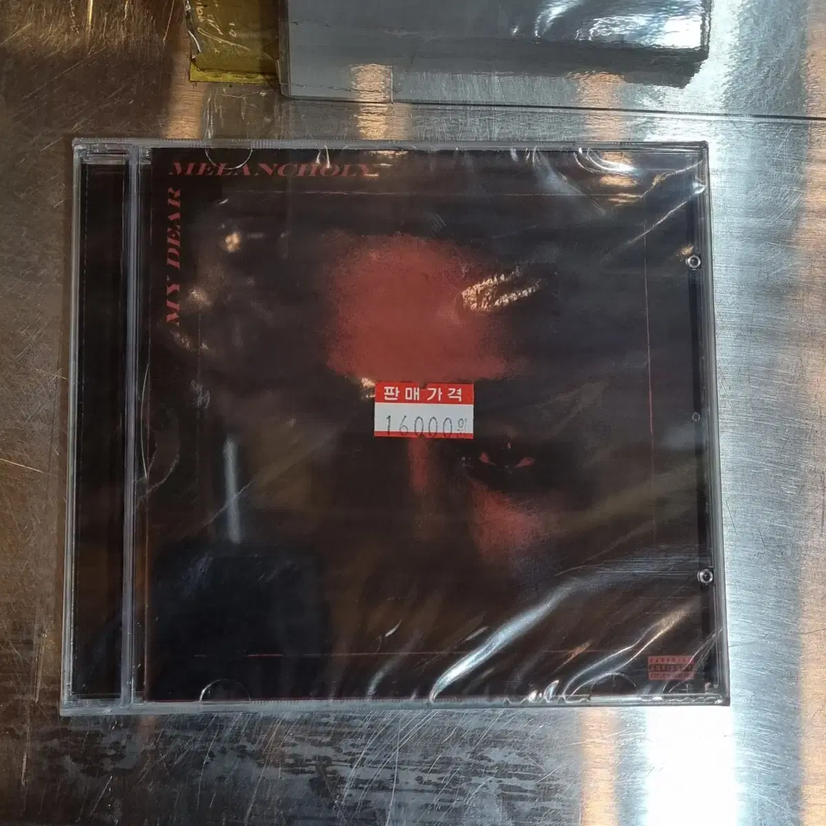 위켄드 미개봉 my dear melancholy cd weeknd