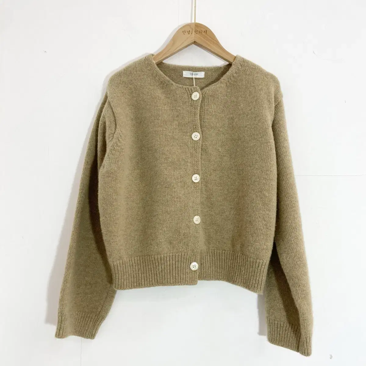 프리사이즈 울 가디건 Size Free Wool Cardigan