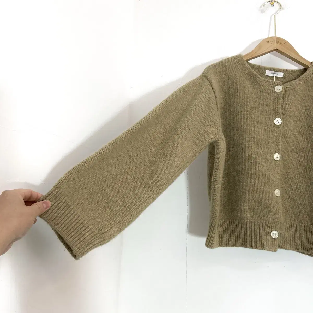 프리사이즈 울 가디건 Size Free Wool Cardigan