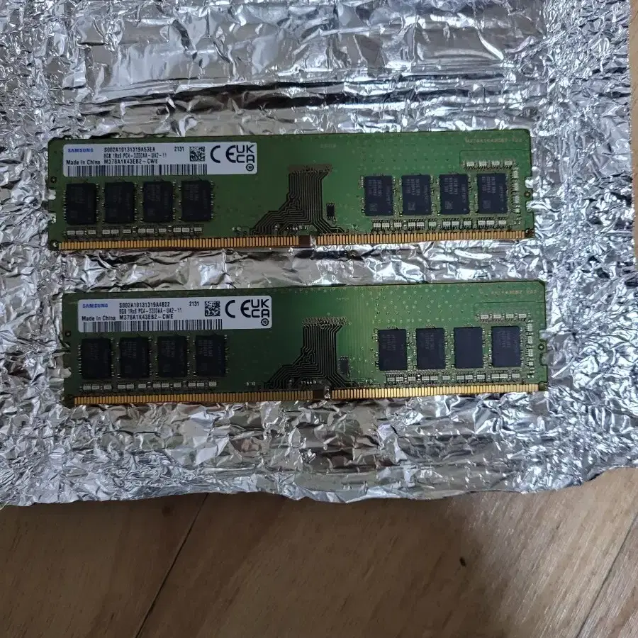 삼성 ddr4 8gb 램 2장 판매합니다.