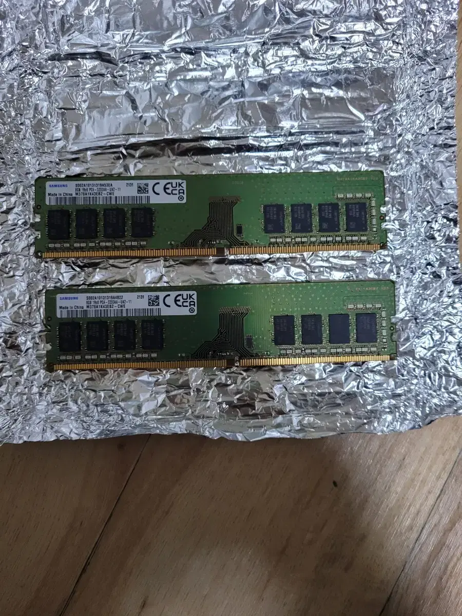 삼성 ddr4 8gb 램 2장 판매합니다.