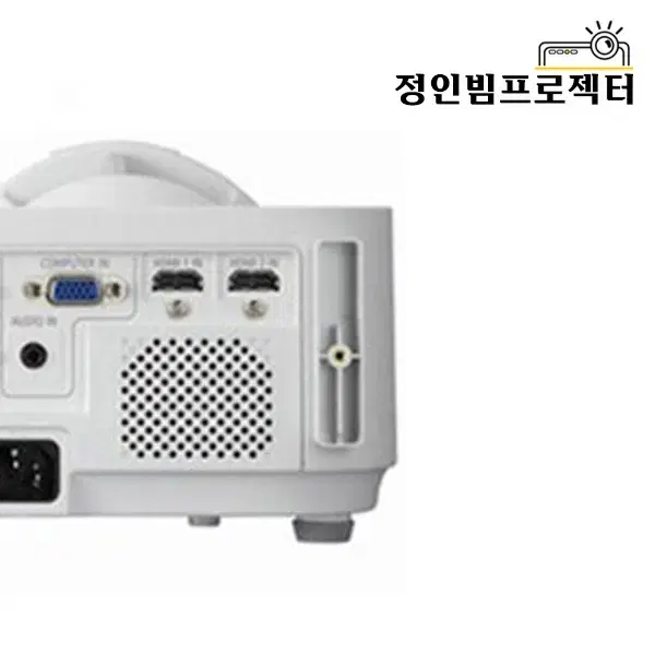 NEC NP-M352WS 3500안시 빔프로젝터 회의실 학원 교육용 업무