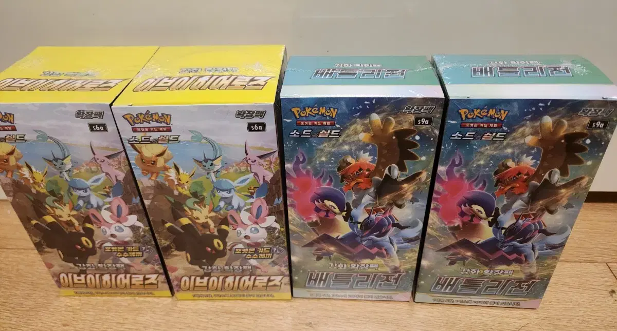 Pokémon Card EVE Heroes 2 boxes Battle League 2 boxes