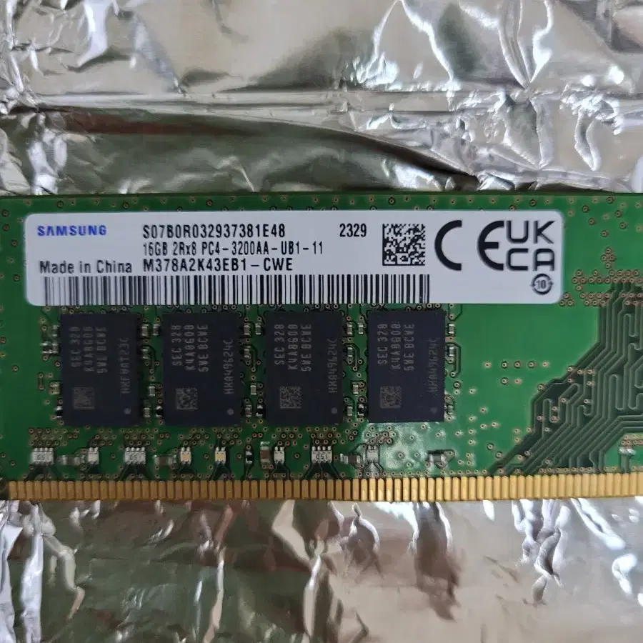 삼성 ddr4 16gb 램 1장 판매합니다.